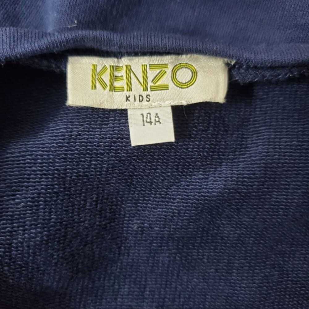 Kenzo Paris Girls Dark Navy Colorful Jungle Tiger Dress Sz 14 - Picture 8 of 14